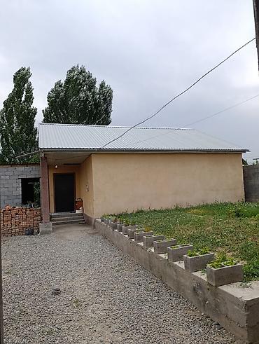 Продажа коттеджей и домов: 🏡 **Продается дом в Бишкеке!** 📍 Район: Ак-Ордо 1 ж/м 🏠 Площадь: 80 — 5
