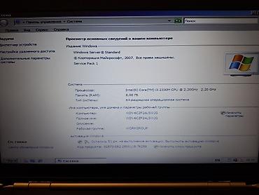 komputer dell: Dell noutbuk satilir. intel- i3 prosesor -Ram- 8Gb Hard disk- — 4