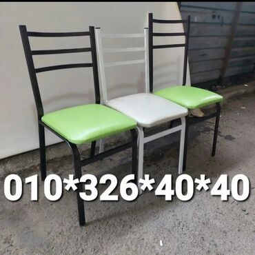 Stullar: Stul stol stul oturacaq stullar Stul stol Stol stul masa ve oturacaq — 15