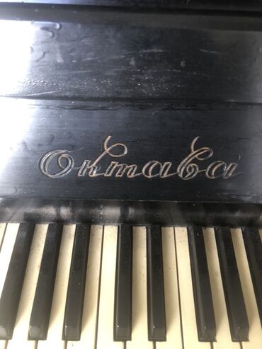 Tavalar: Piano, Akustik