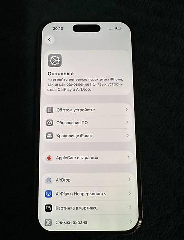 iphone zr: Пишите на вотсап !! IPhone 16 Pro, 128 ГБ - Модель: iPhone 16 Pro — 1
