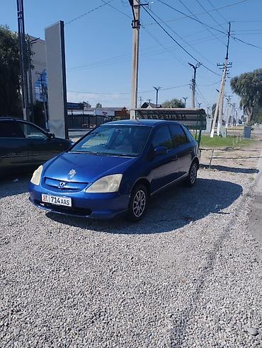 diamond city: Honda Civic: 2001 г., 1.5 л, Вариатор, Бензин, Хэтчбэк — 4