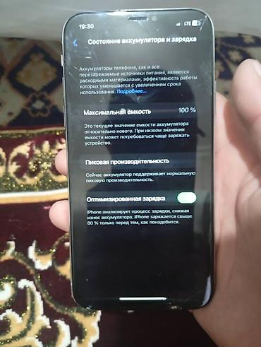 Уюлдук телефондор жана аксессуарлар: Срочно продаю Айфон х из минусов только экран на экране есть трешени — 2