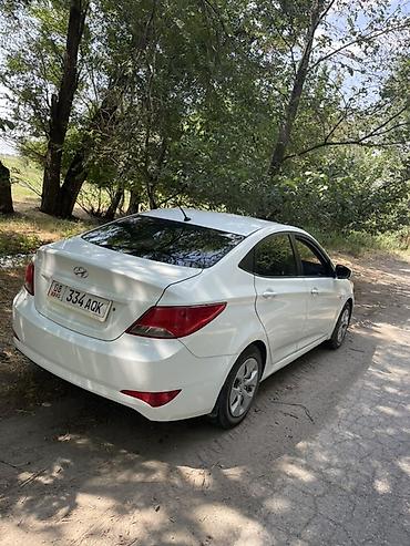 Hyundai: Hyundai Solaris: 2016 г., 1.6 л, Механика, Бензин, Седан — 1