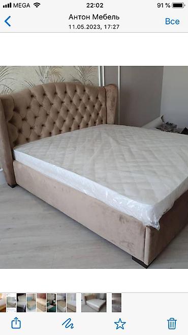 Прямые диваны: Прямой диван — 8