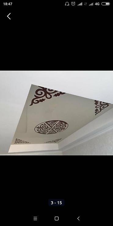 Натяжной потолок: Натяжной потолок Глянцевое, Матовое, 3D потолки Бесплатный замер, Гарантия, Монтаж — 2