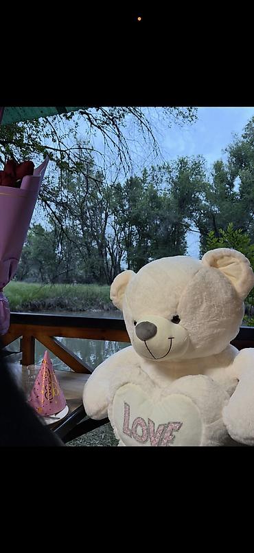love is: Большой плюшевый мишка «LOVE» примерно см 150-160 - Цвет — 2