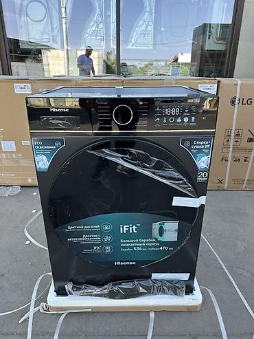 ткань для проектора: Стиральная машина Hisense с функцией сушки, серия iFit, черный цвет — 2