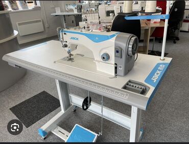 швейный машинка аверлок: 1 шт. оверлок(29000) 5 шт. прямо строчка (20000