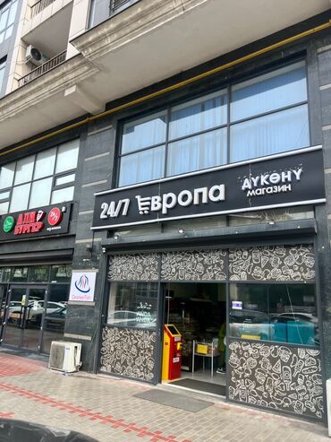 помещения для бизнеса: Сдаю Офис, 174 м², В торговом центре, 1 линия, С отдельным входом, С юридическим адресом