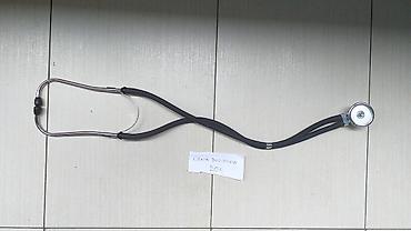 Ostali medicinski proizvodi: Stetoskop sa dva creva Noviji modeli i starinski Kao sa slika Ne — 1