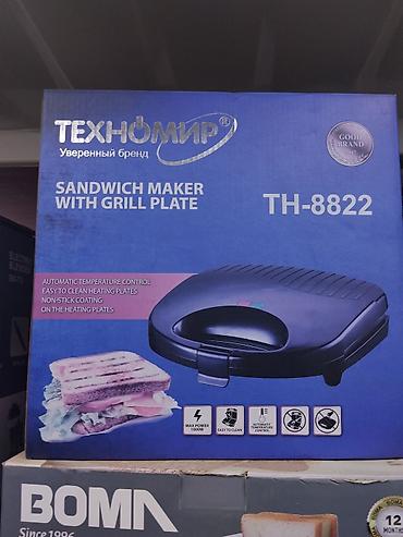 Сэндвич‑мейкер Technomir TH‑8822 с гриль‑плитами. Основные