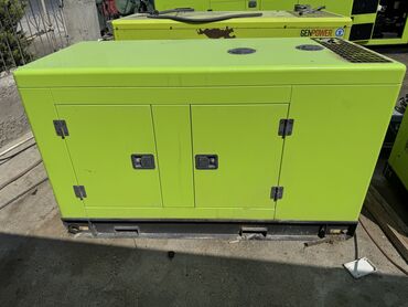 Сушилки: Продажа, Б/у, Дизельный, Генератор, Fullpower, Бесплатная доставка, Доставка в районы, Нет кредита
