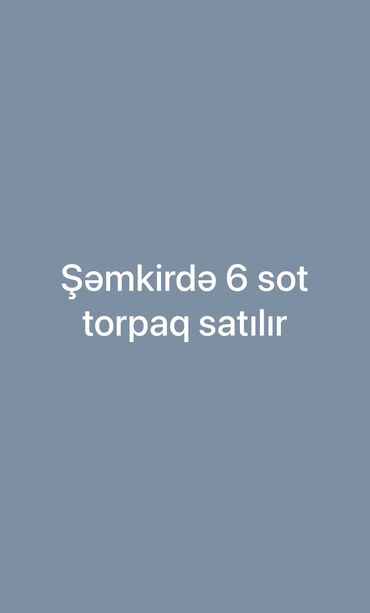 torpaq badamdar: 6 sot, Tikinti, Mülkiyyətçi, Müqavilə