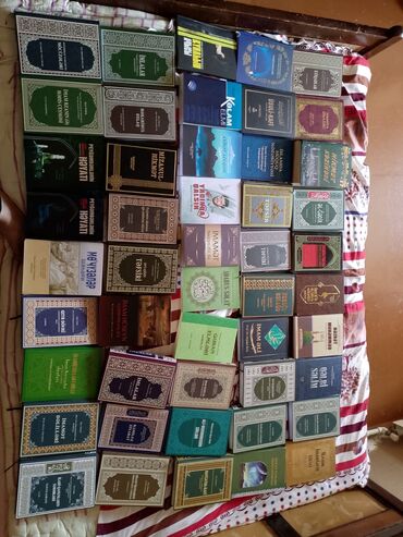 Dini kitablar: Mövzu: İslam, fəlsəfə və dini-əxlaqi ədəbiyyat toplusu (azəri, türk və — 8