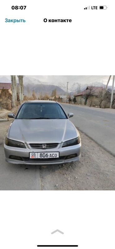 Honda: Honda Accord: 1999 г., Седан