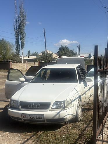 Audi: Audi A6: 1997 г., 2.6 л, Механика, Седан — 5