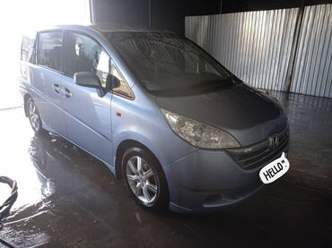 скутеры новые: Honda Stepwgn: 2005 г., 2 л, Автомат, Бензин, Минивэн