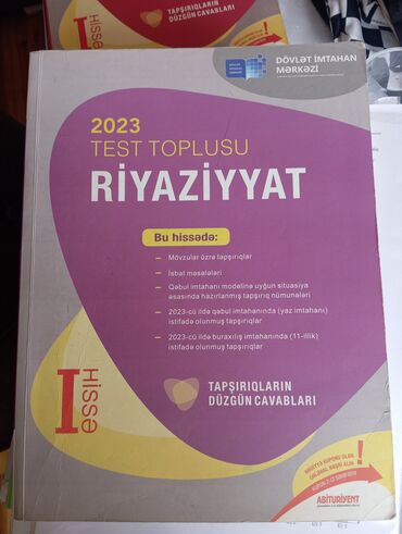 9 cu sinif riyaziyyat derslik: Riyaziyyat 11-ci sinif, 2023 il, Pulsuz çatdırılma