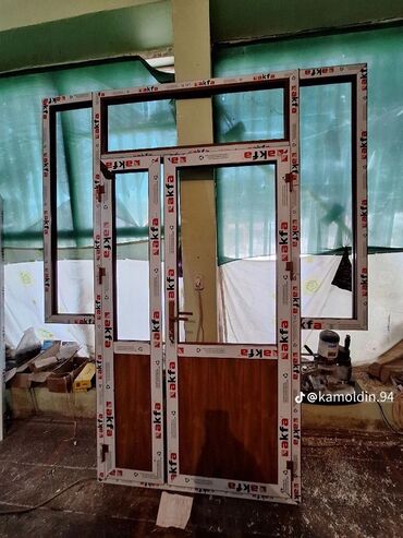 солнцезащитная пленка на окна бишкек: AKFA Алюмин пластик эшик терезелер заказ Кабул алабыз