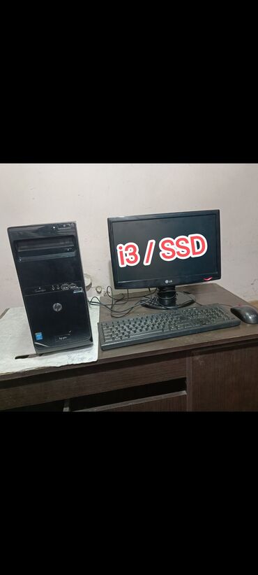 Masaüstü kompüterlər və iş stansiyaları: Sakit və sürətli işləyən Hp sistem bloku + 19 LG Monitor + klaviatura