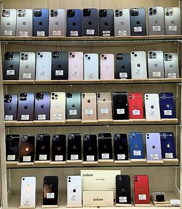 mini iphone: IPhone 17 Pro Max, Б/у, 1 ТБ, Зарядное устройство, Наушники, Кабель, 100 % — 1