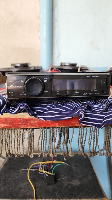 Minidisk və disk pleyerlər: İşlənmiş Disk Maqnitofon Pioneer, Ünvandan götürmə, Ödənişli çatdırılma