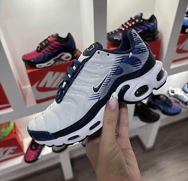 Ostala dečija obuća: Nike Tn za najmladje Dostupni brojevi 31-40 Besplatna dostava + — 7