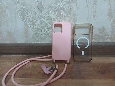 Чехлы: Набор аксессуаров для смартфона: 16pro max,17pro max. 1) Чехол на — 1