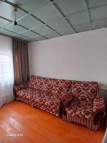 Долгосрочная аренда домов: Сдаётся простая меблированная квартира/дом с отдельной кухней и двумя — 4