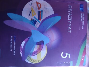 5 ci sinif təbiət 2 ci hissə pdf: 5 ci sinif dim riyyaziyat
