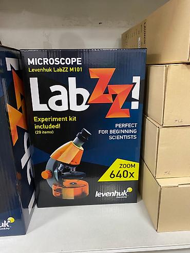 Репетиторы школьной программы: Микроскопы от 8000 тыс сомов at lalafo.kg — 5 Репетиторы школьной программы: Микроскопы от 8000 тыс сомов — 5