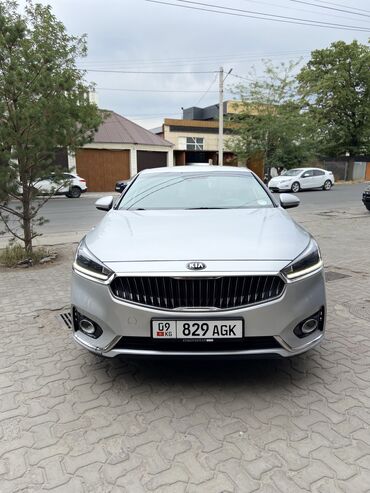самая дорогая машина в кыргызстане: Kia K7: 2016 г., 3 л, Автоматтык, Газ, Седан