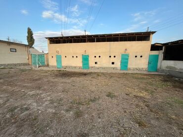 Продажа домов: Дом, 150 м², 7 комнат — 39