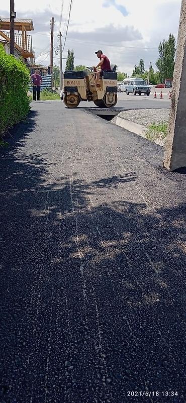 Кладка: Укладка асфальта Бесплатная консультация Больше 6 лет опыта — 13