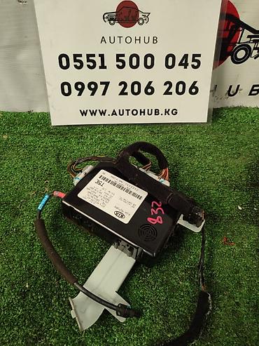srs: Блок БСМ Kia K5 TF 2 2013 (б/у) ЭЛЕКТРОНИКА - #блок управления, #блок — 1
