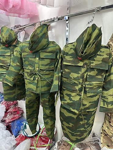 военный антоновка: Детские костюмы «военная форма» для тематических мероприятий — 4