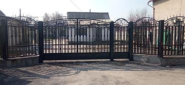 тепкич: Сварочный жумуш жасайбыс - Материал: полностью металлическая сварная — 10