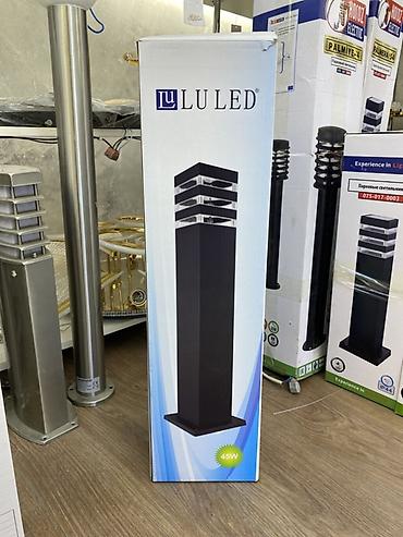 лампы для сада: Садовый светильник LU LED - Тип: напольный (боллард) для уличного — 1