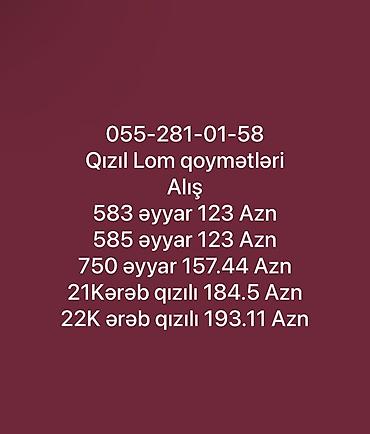пандора баку цены: Qızıl lom alışı – aktual qiymətlər: - 583 əyyar: 123 AZN - 585 əyyar — 1