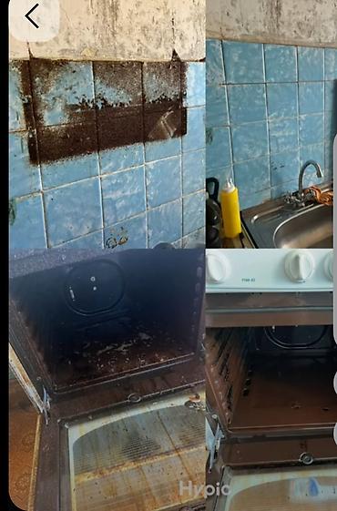 Уборка помещений: Уборка помещений, | Генеральная уборка, | Квартиры — 4