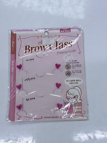 g pro: Трафареты для бровей Etude House Brow Class (3rd Class) - Набор из 3 — 1