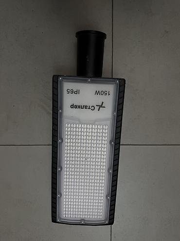 Светодиодный уличный светильник Ctrankeр 150W, степень защиты IP65. -