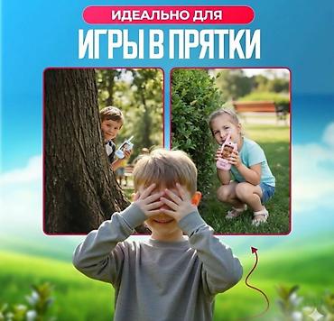 детская рация: Детская Видео-Рация Video Walkie Talkie Подарите детям не просто — 7