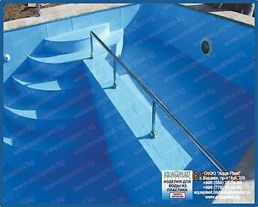 Бассейны: Полипропиленовые бассейны — это практически идеальный вариант для — 6