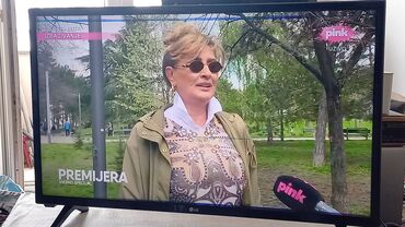 polovni lg televizori: TV 32" LG-32LJ500U Led -DVB-T2-2 HDMI - Ima Linije LG 32" Model LG