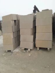 Ağlay: Salam, Seximizde Her Növ Aglay Ve Tamet Daşlari Hazirlanir istenilen — 4