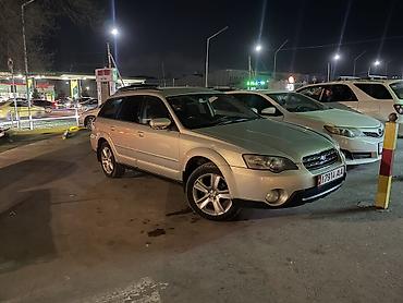 Subaru: Subaru Outback: 2005 г., 2.5 л, Автомат, Бензин, Универсал at lalafo.kg — 18 Subaru: Subaru Outback: 2005 г., 2.5 л, Автомат, Бензин, Универсал — 18