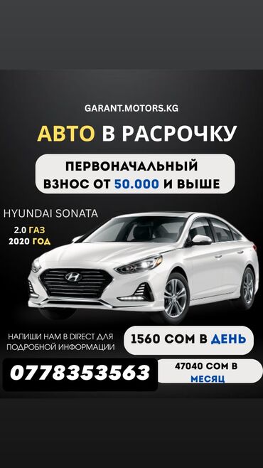 Kia: Kia K7: 2020 г., 3 л, Автомат, Газ, Седан — 23