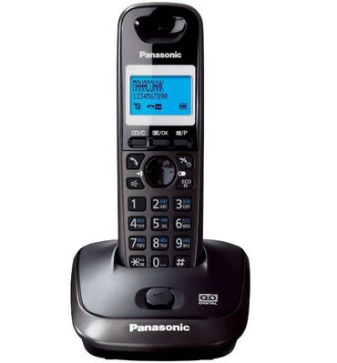 telefonnye apparaty s provodnoi trubkoi panasonic cherno belye: Радиотелефон Panasonic KX-TG2511